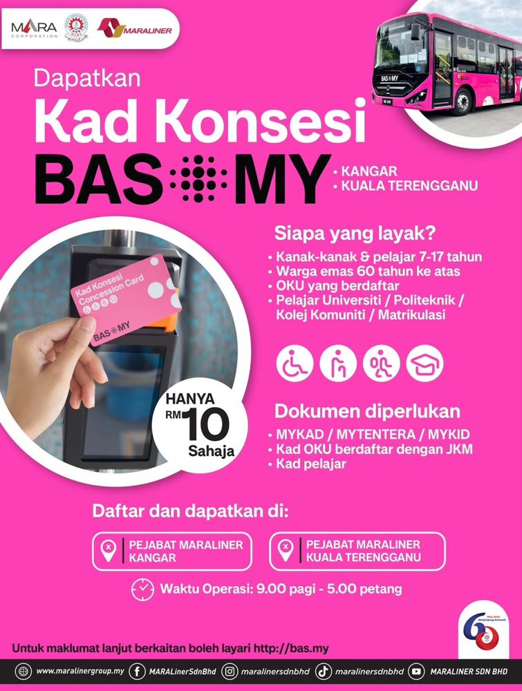 BAS.MY concession card update